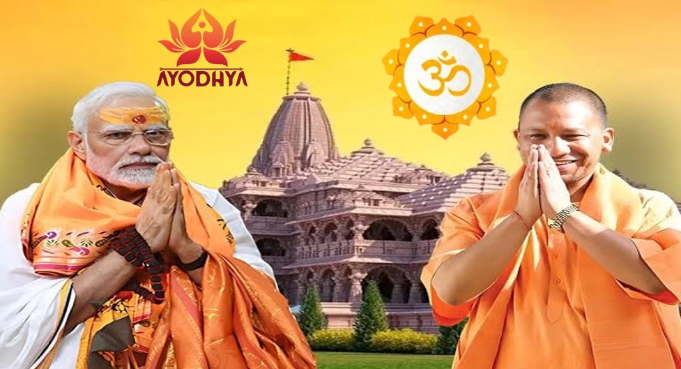 Ayodhya And The Resurgence Of Ram Rajya: A Divine Blueprint For ...